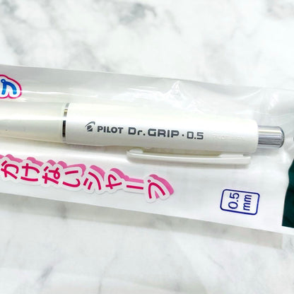 PILOT Dr.Grip mechanical pencil in pearl white, old vintage model with ergonomic grip