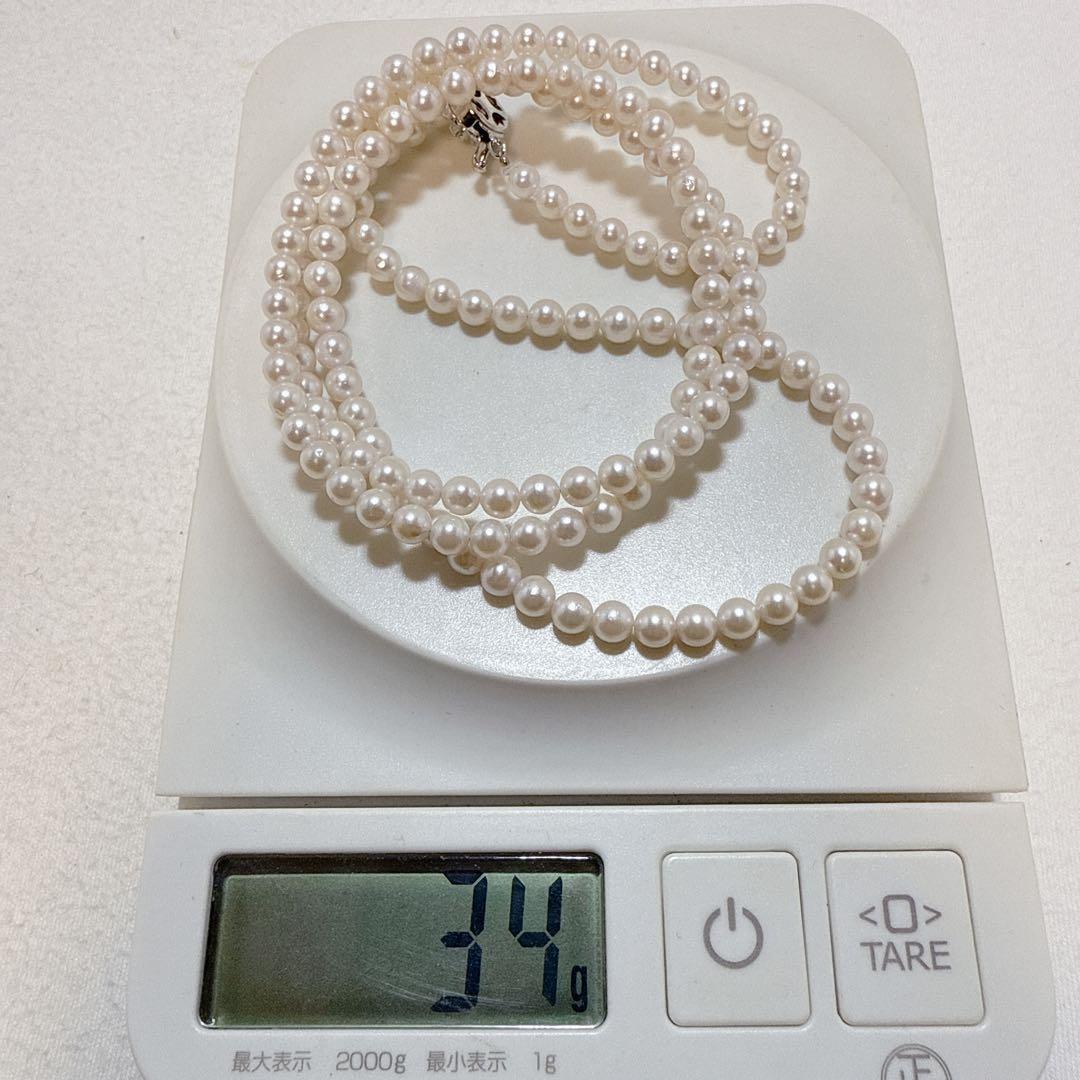 Silver findings long necklace with genuine Akoya baby pearls and 83cm metal chain
