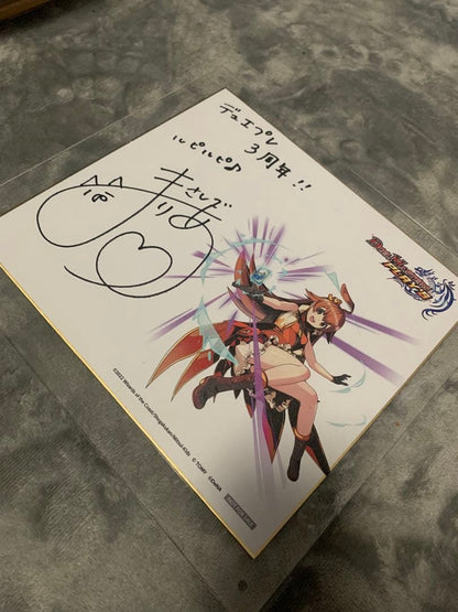 Duel Masters Duel Masters 3rd Anniversary Rupico Signed Shikishi — Japanese