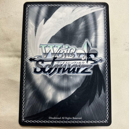 Weiss Schwarz The Shape of Dreams to Come Shoko Makinohara — Japanese