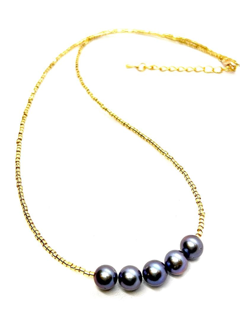 Akoya pearl necklace with blue black pearls measuring 7.8-8.3mm on a 52cm length strand