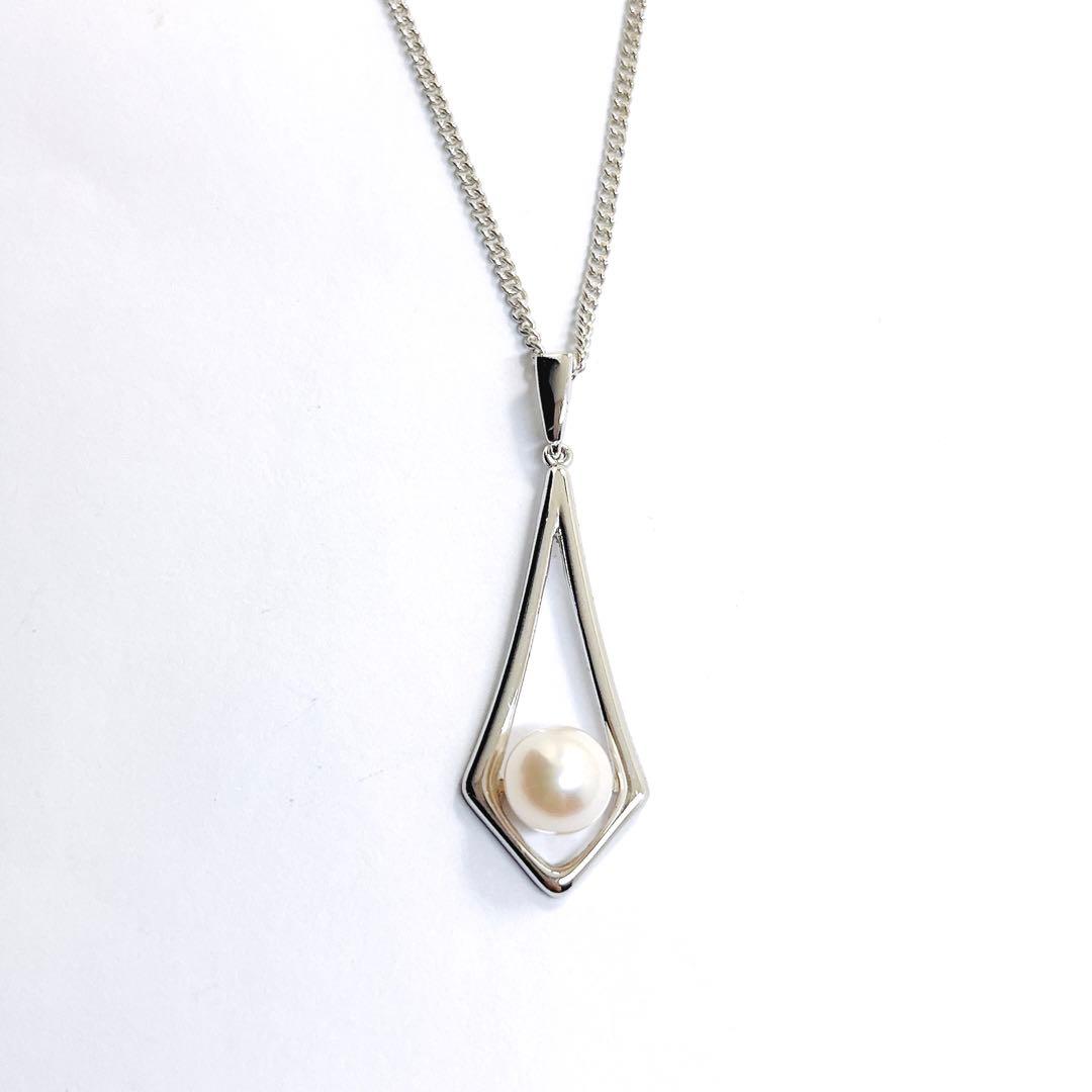 MIKIMOTO silver necklace pendant featuring a 7mm pearl on a 43cm chain weighing 4.6 grams