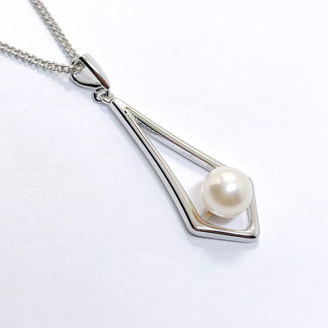 MIKIMOTO silver necklace pendant featuring a 7mm pearl on a 43cm chain weighing 4.6 grams