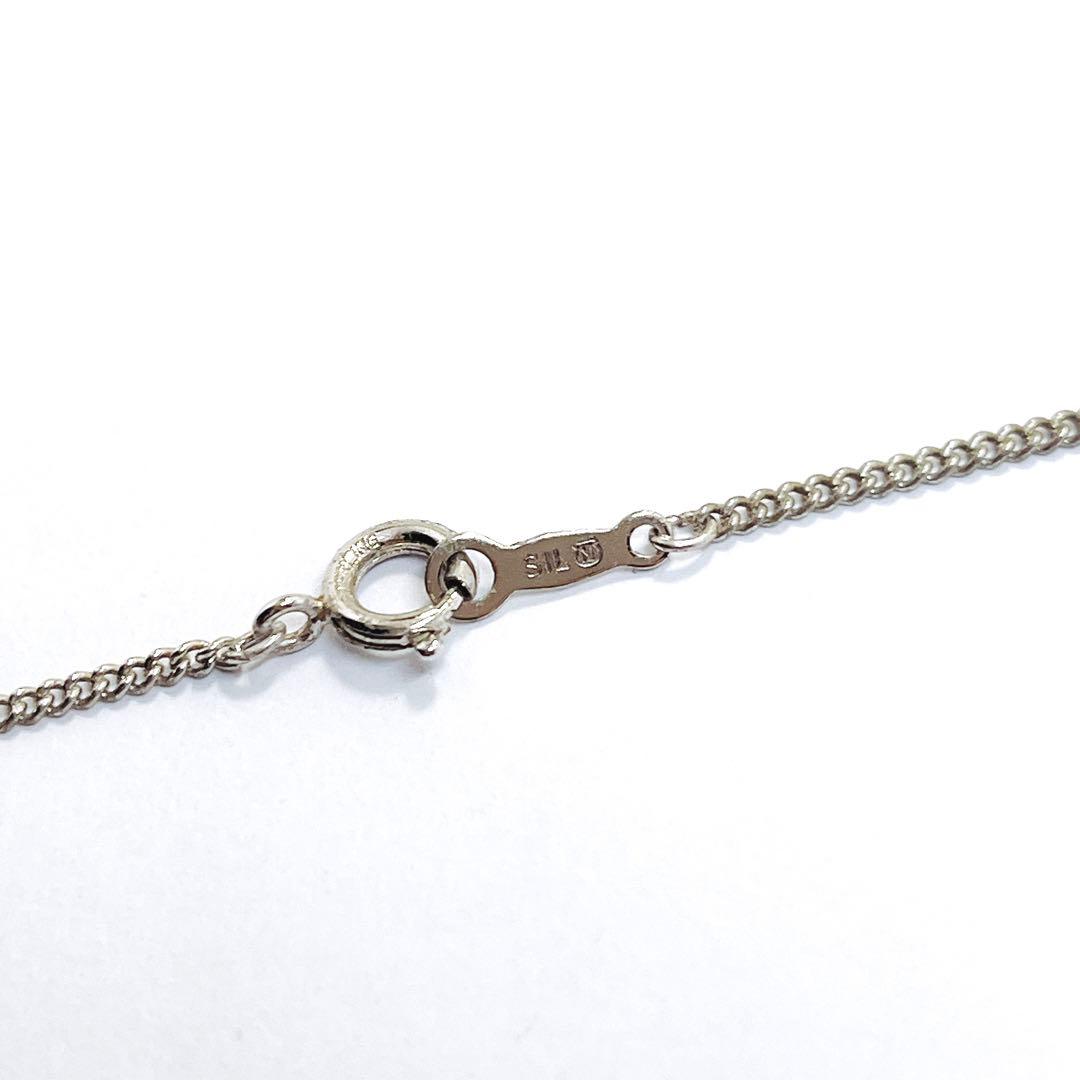 MIKIMOTO silver necklace pendant featuring a 7mm pearl on a 43cm chain weighing 4.6 grams