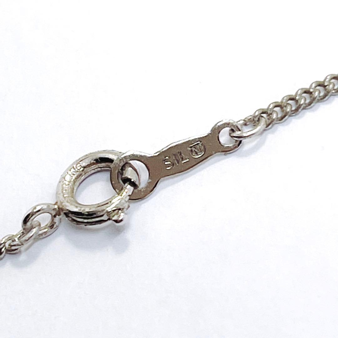 MIKIMOTO silver necklace pendant featuring a 7mm pearl on a 43cm chain weighing 4.6 grams