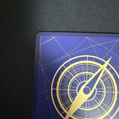 One Piece Marshall D. Teach SEC — Japanese