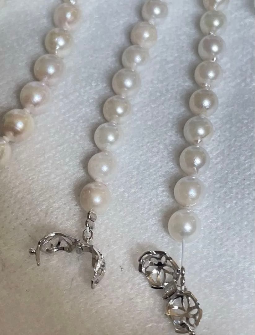Supreme Functional Akoya Pearl 135cm Multiway Lariat Necklace with 7.5mm pearls and 14K white gold clasps