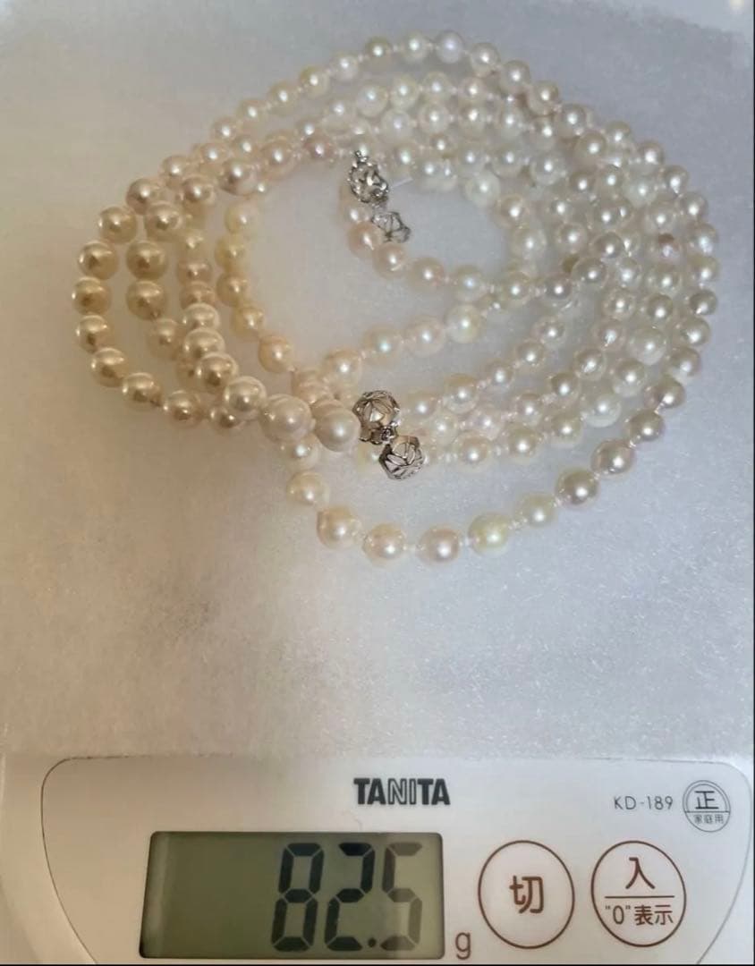 Supreme Functional Akoya Pearl 135cm Multiway Lariat Necklace with 7.5mm pearls and 14K white gold clasps