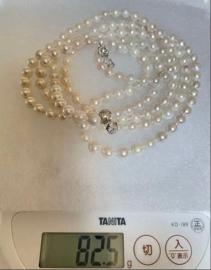 Supreme Functional Akoya Pearl 135cm Multiway Lariat Necklace with 7.5mm pearls and 14K white gold clasps
