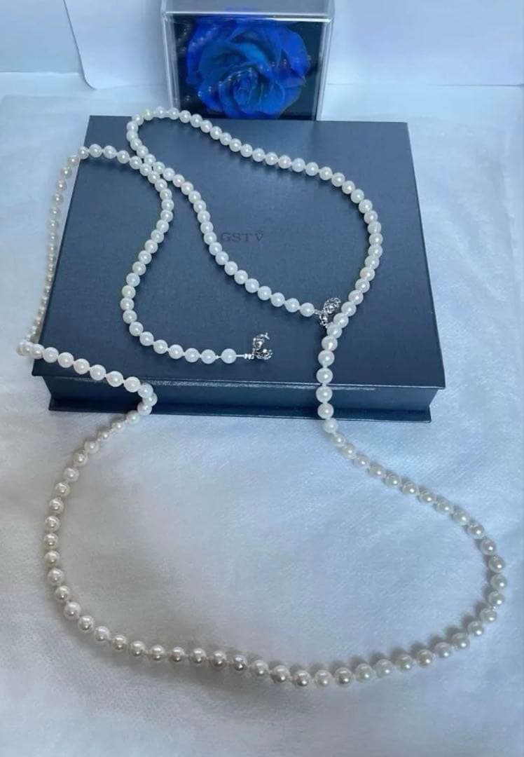 Supreme Functional Akoya Pearl 135cm Multiway Lariat Necklace with 7.5mm pearls and 14K white gold clasps