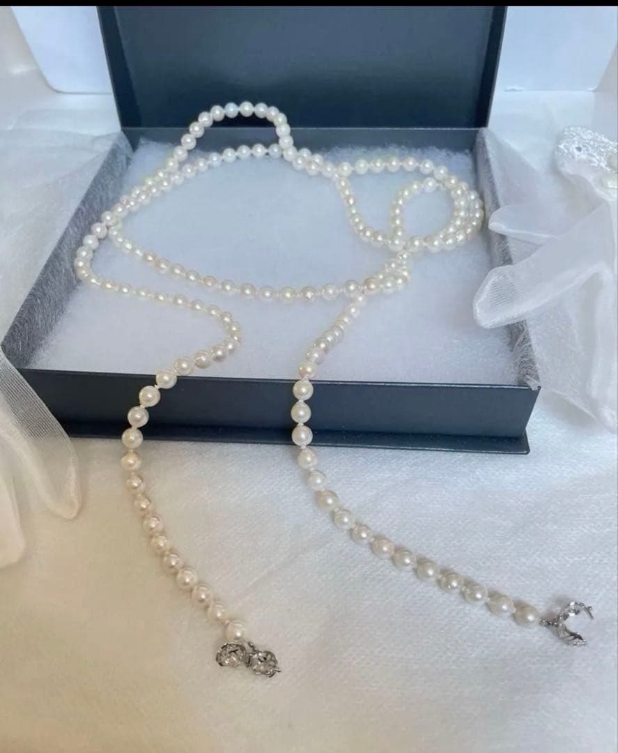 Supreme Functional Akoya Pearl 135cm Multiway Lariat Necklace with 7.5mm pearls and 14K white gold clasps