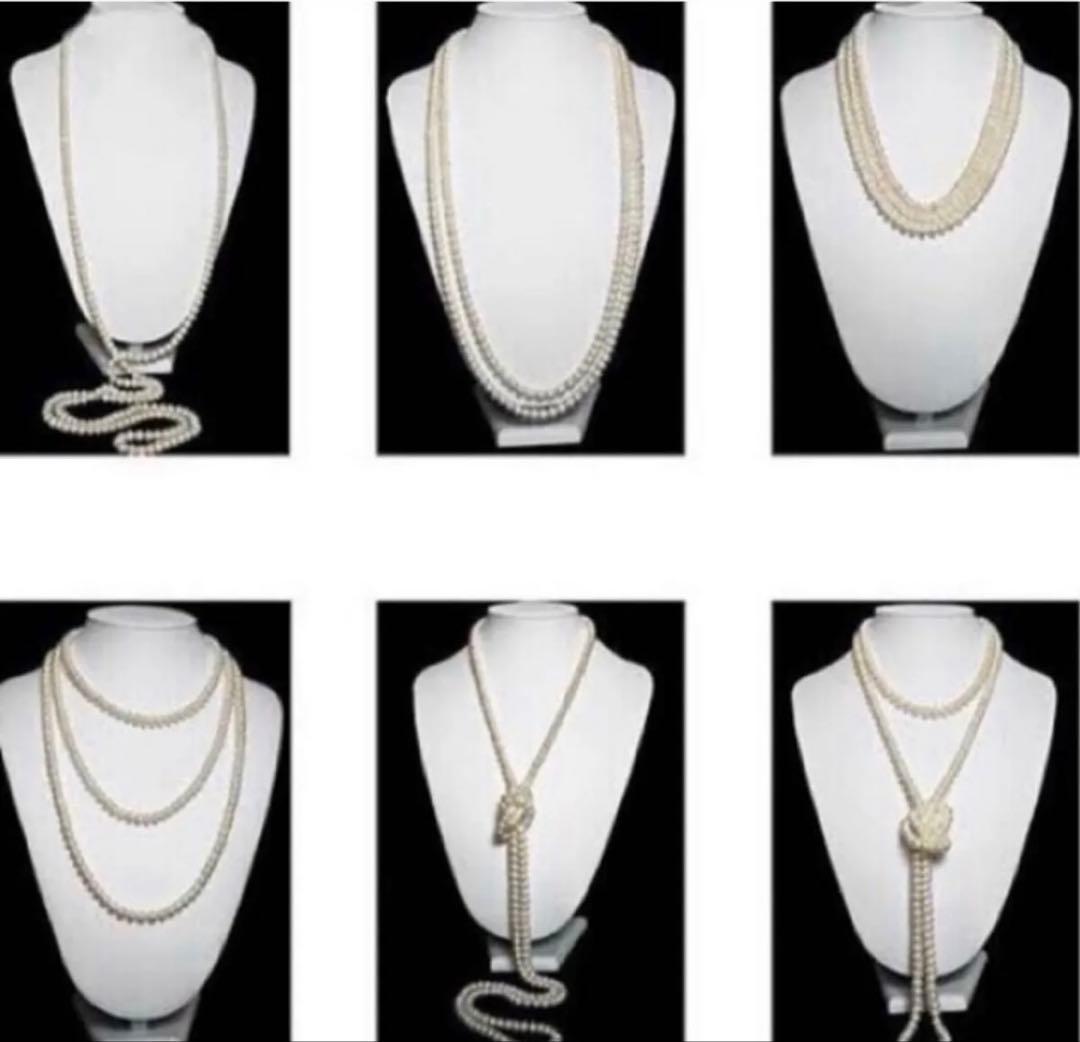 Supreme Functional Akoya Pearl 135cm Multiway Lariat Necklace with 7.5mm pearls and 14K white gold clasps