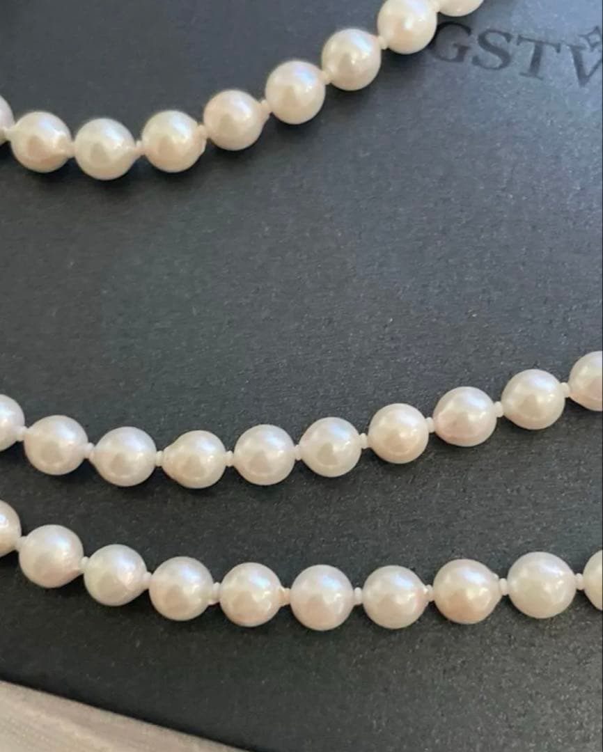 Supreme Functional Akoya Pearl 135cm Multiway Lariat Necklace with 7.5mm pearls and 14K white gold clasps