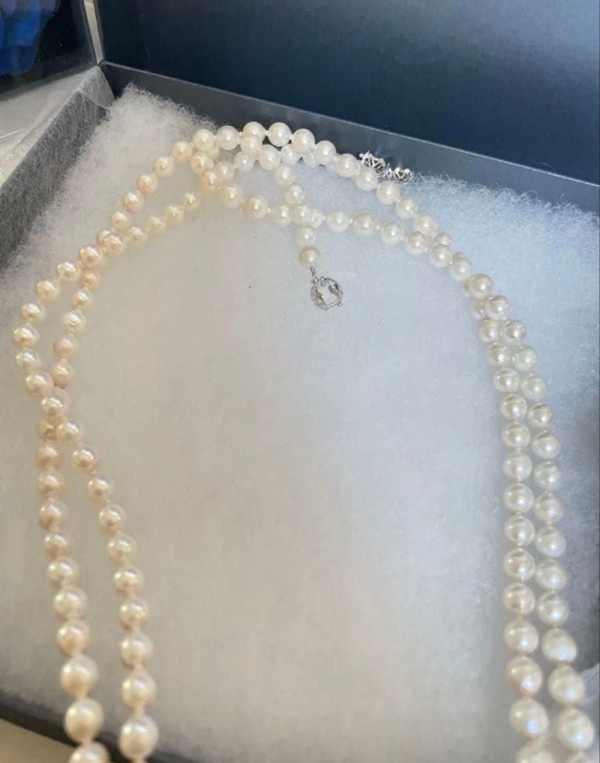Supreme Functional Akoya Pearl 135cm Multiway Lariat Necklace with 7.5mm pearls and 14K white gold clasps