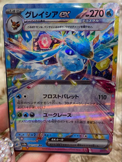 Pokemon Sylveon ex — 212/187 — Japanese