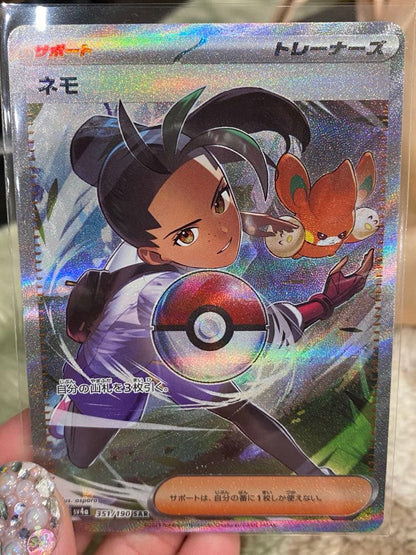 Pokemon Sylveon ex — 212/187 — Japanese