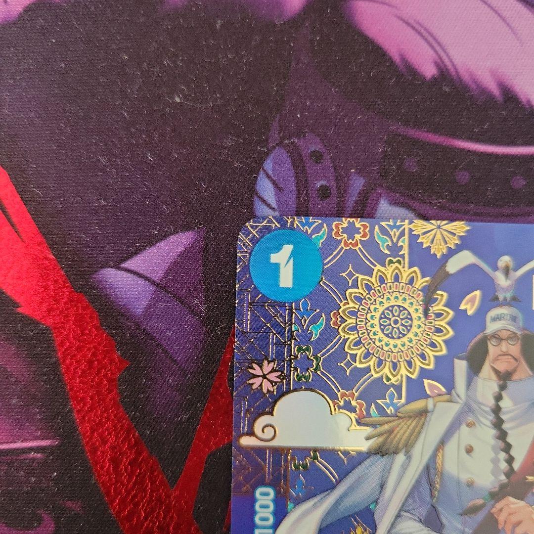 One Piece Sengoku R — OP07-046 — Japanese