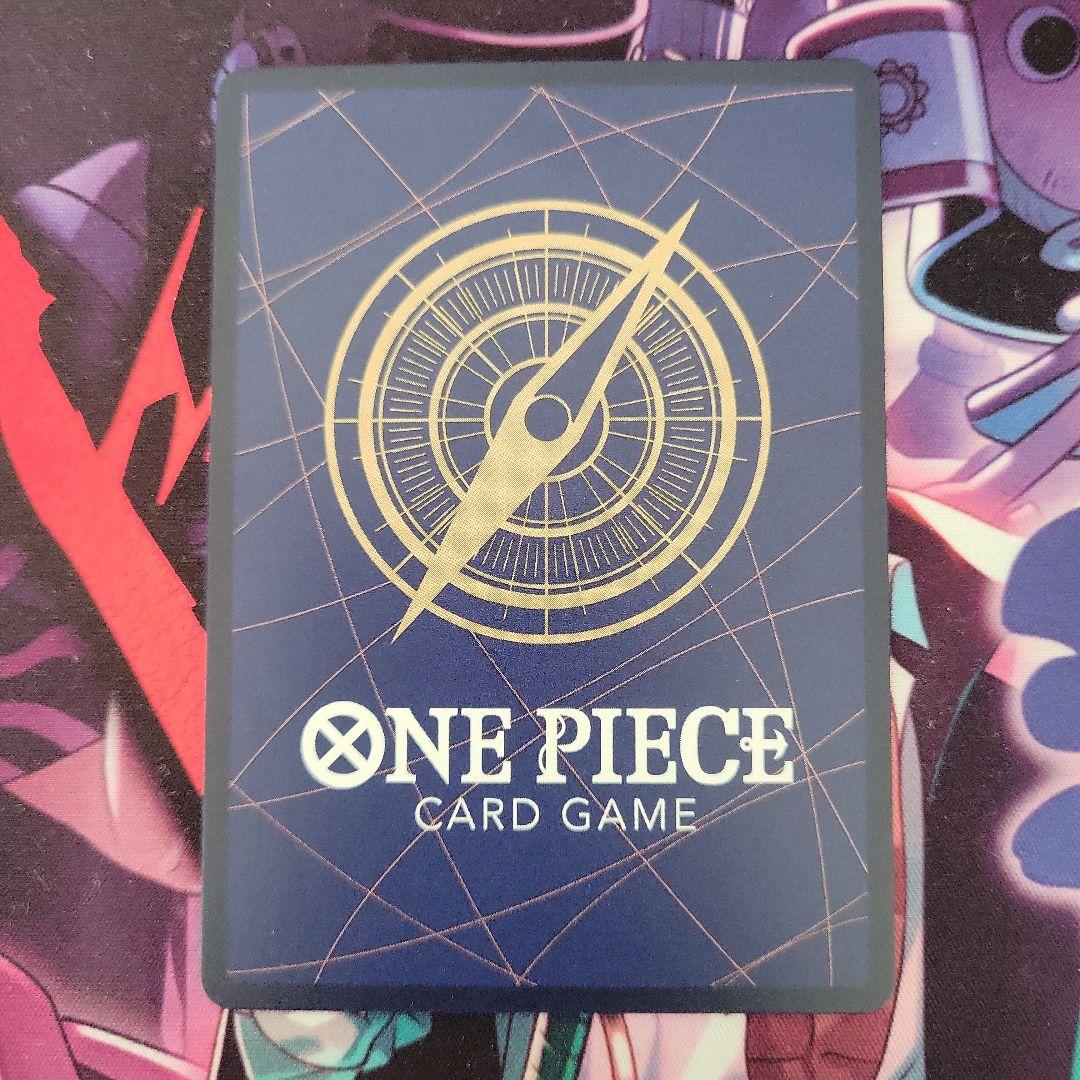 One Piece Sengoku R — OP07-046 — Japanese