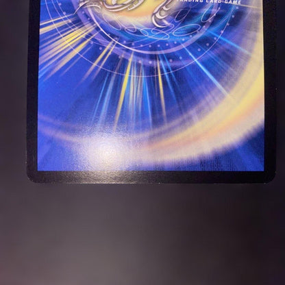 Duel Masters Super Sacred Dragon Volfeus Heaven Duel Road Championship Promo Rare — Japanese