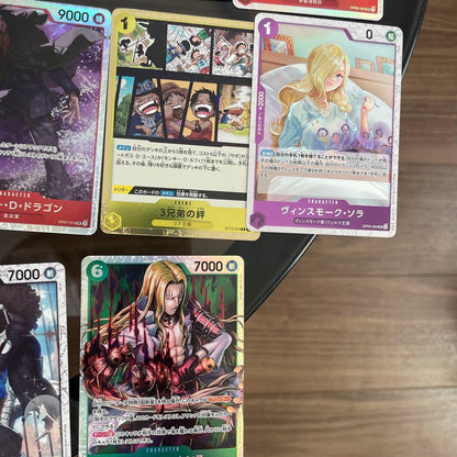 One Piece One Piece Card Game The Best Vol.2 Box ONEPIECE — Japanese