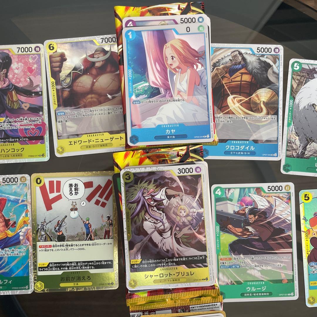 One Piece One Piece Card Game The Best Vol.2 Box ONEPIECE — Japanese