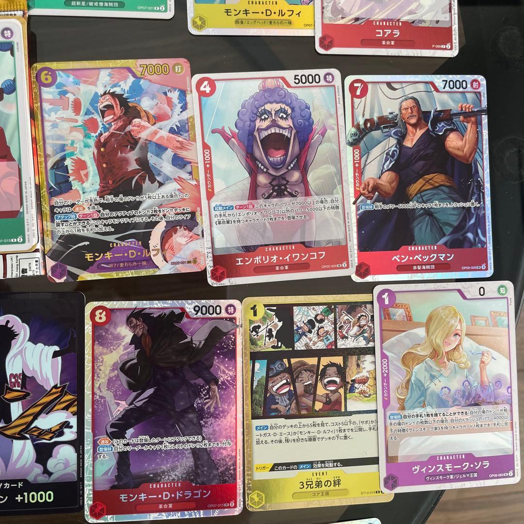 One Piece One Piece Card Game The Best Vol.2 Box ONEPIECE — Japanese