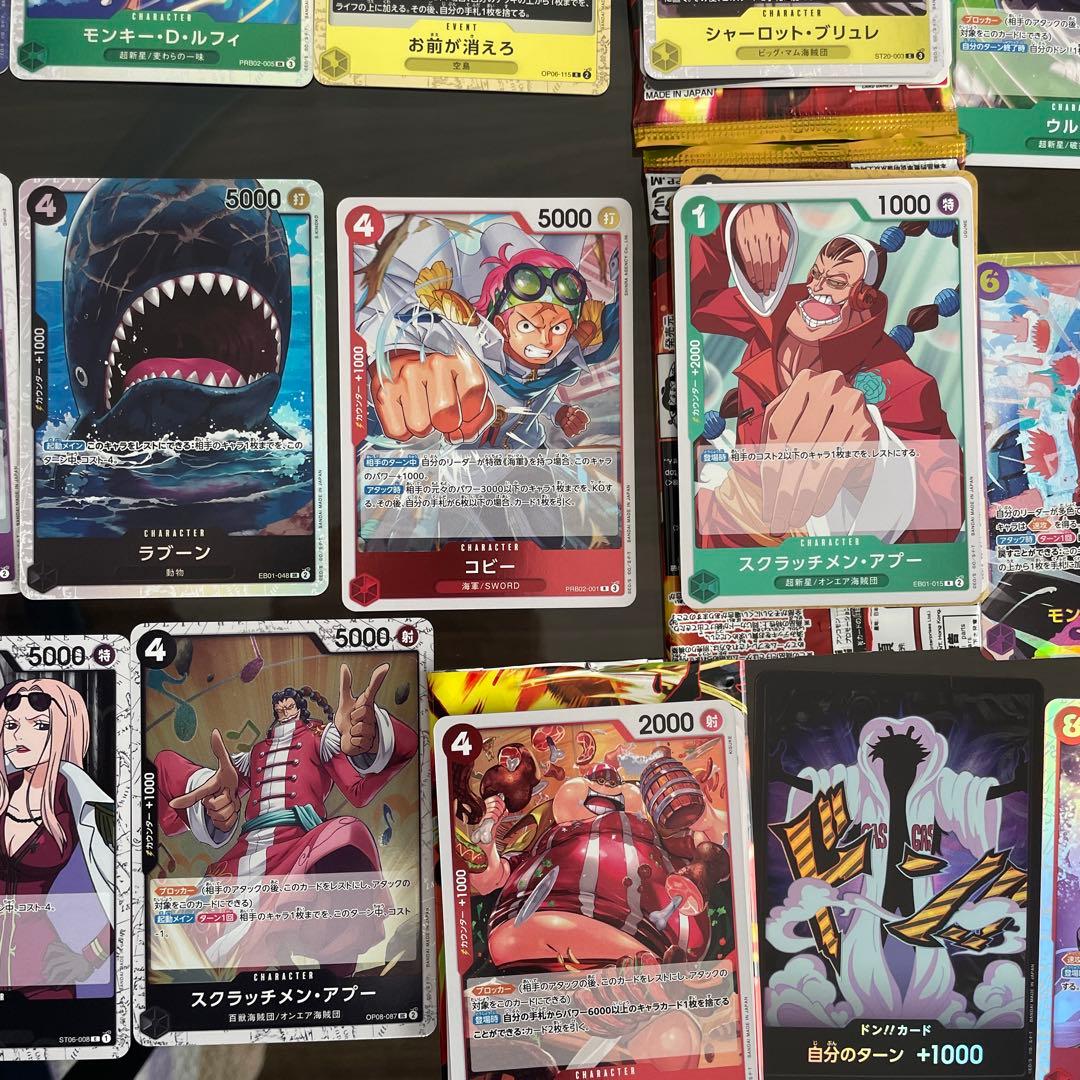 One Piece One Piece Card Game The Best Vol.2 Box ONEPIECE — Japanese