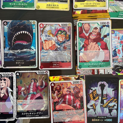 One Piece One Piece Card Game The Best Vol.2 Box ONEPIECE — Japanese