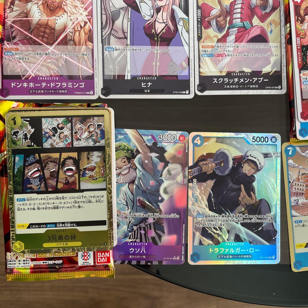 One Piece One Piece Card Game The Best Vol.2 Box ONEPIECE — Japanese