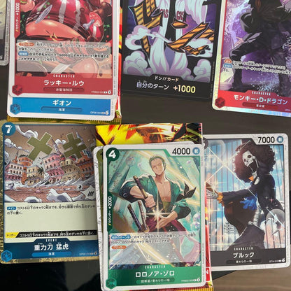 One Piece One Piece Card Game The Best Vol.2 Box ONEPIECE — Japanese