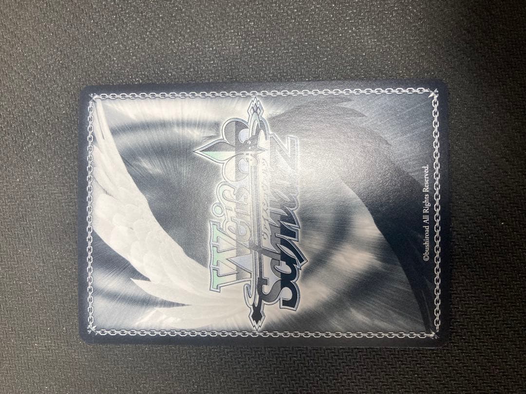 Weiss Schwarz Twilight Memories Tamakuni KUNIYAMA sp — Japanese