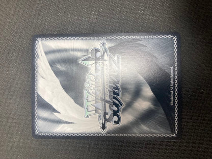 Weiss Schwarz Twilight Memories Tamakuni KUNIYAMA sp — Japanese