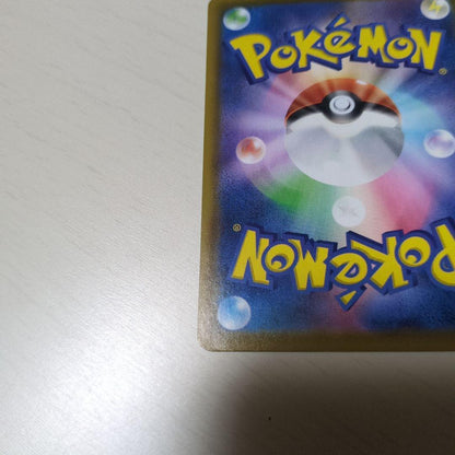 Pokemon Mew UR — S Enhanced Expansion Pack 25th Anniversary Collection — Japanese