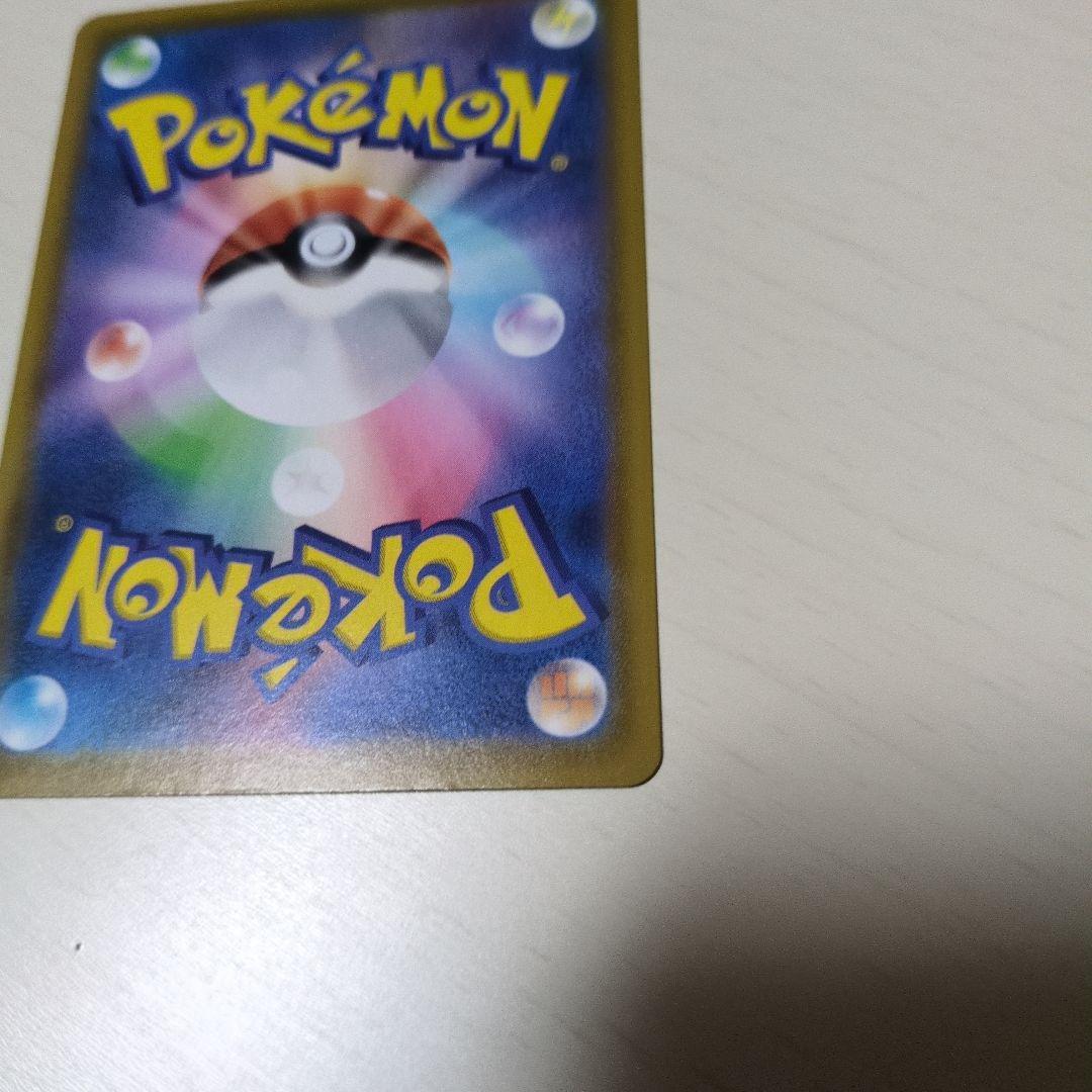 Pokemon Mew UR — S Enhanced Expansion Pack 25th Anniversary Collection — Japanese