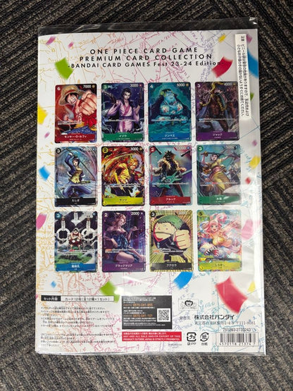 One Piece Unopened Premium Card Collection Fest 23-24 Edition II Pack — Japanese