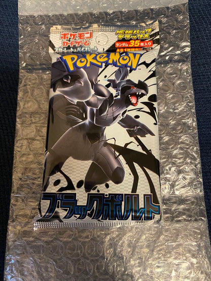 Pokemon Pokémon Card Game Black Bolt Deluxe Pack Pack — SV Expansion Pack Black Bolt — Japanese