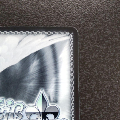 Weiss Schwarz Weiß Schwarz SP Sign NANOHA with RAGINGHEART-EXELION — Japanese