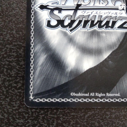 Weiss Schwarz Weiß Schwarz SP Sign NANOHA with RAGINGHEART-EXELION — Japanese