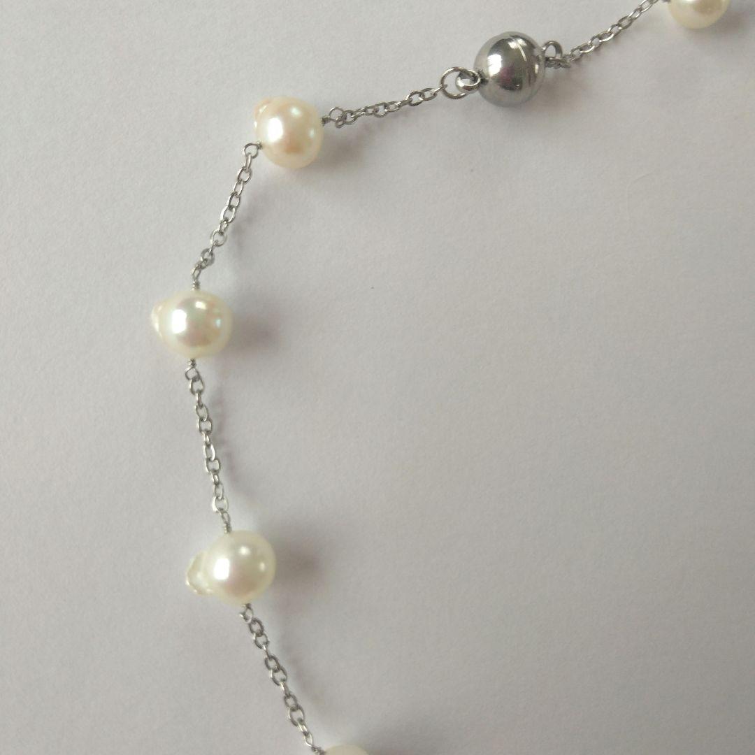 Uwa Island Akoya Pearl Feather TunoTuno Series Necklace with 7.5mm pearls on 44cm stainless steel chain