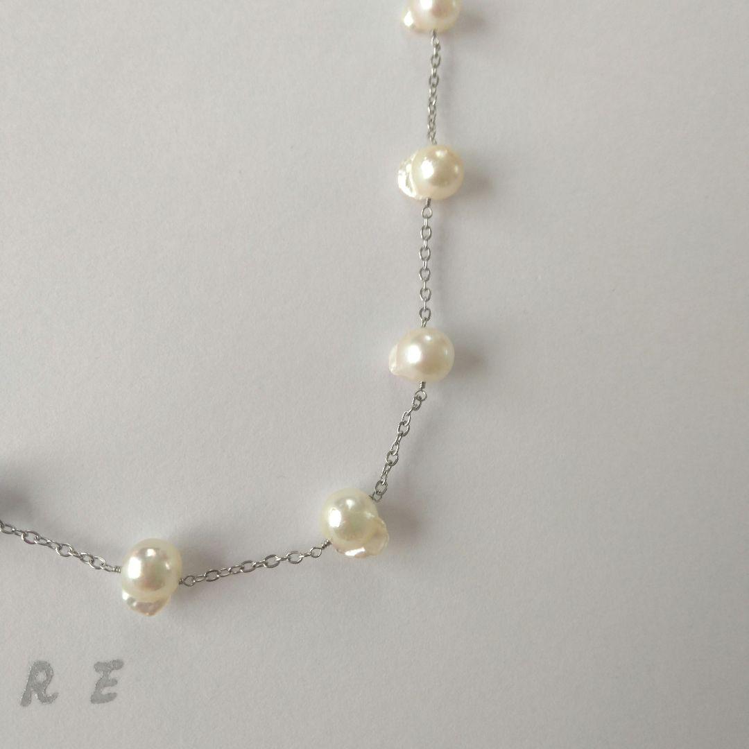 Uwa Island Akoya Pearl Feather TunoTuno Series Necklace with 7.5mm pearls on 44cm stainless steel chain