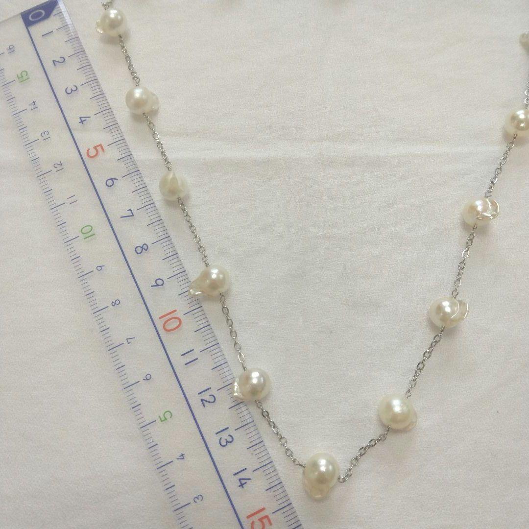 Uwa Island Akoya Pearl Feather TunoTuno Series Necklace with 7.5mm pearls on 44cm stainless steel chain