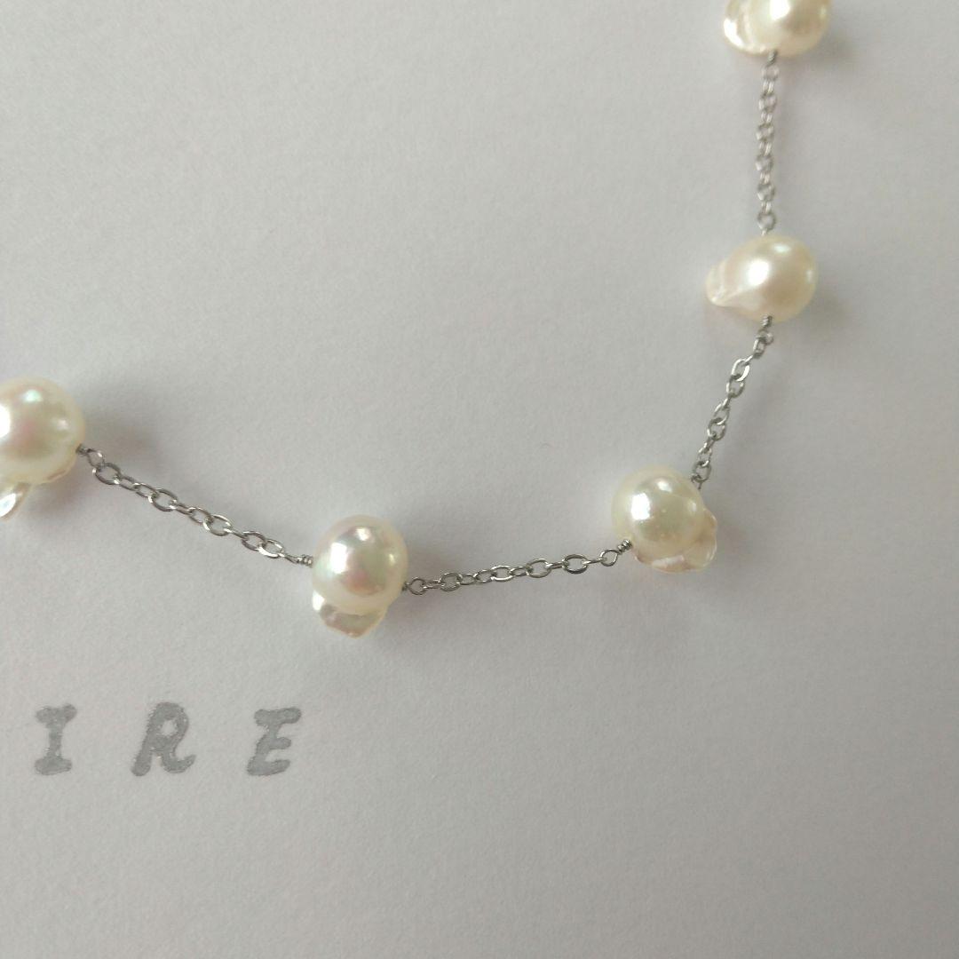 Uwa Island Akoya Pearl Feather TunoTuno Series Necklace with 7.5mm pearls on 44cm stainless steel chain