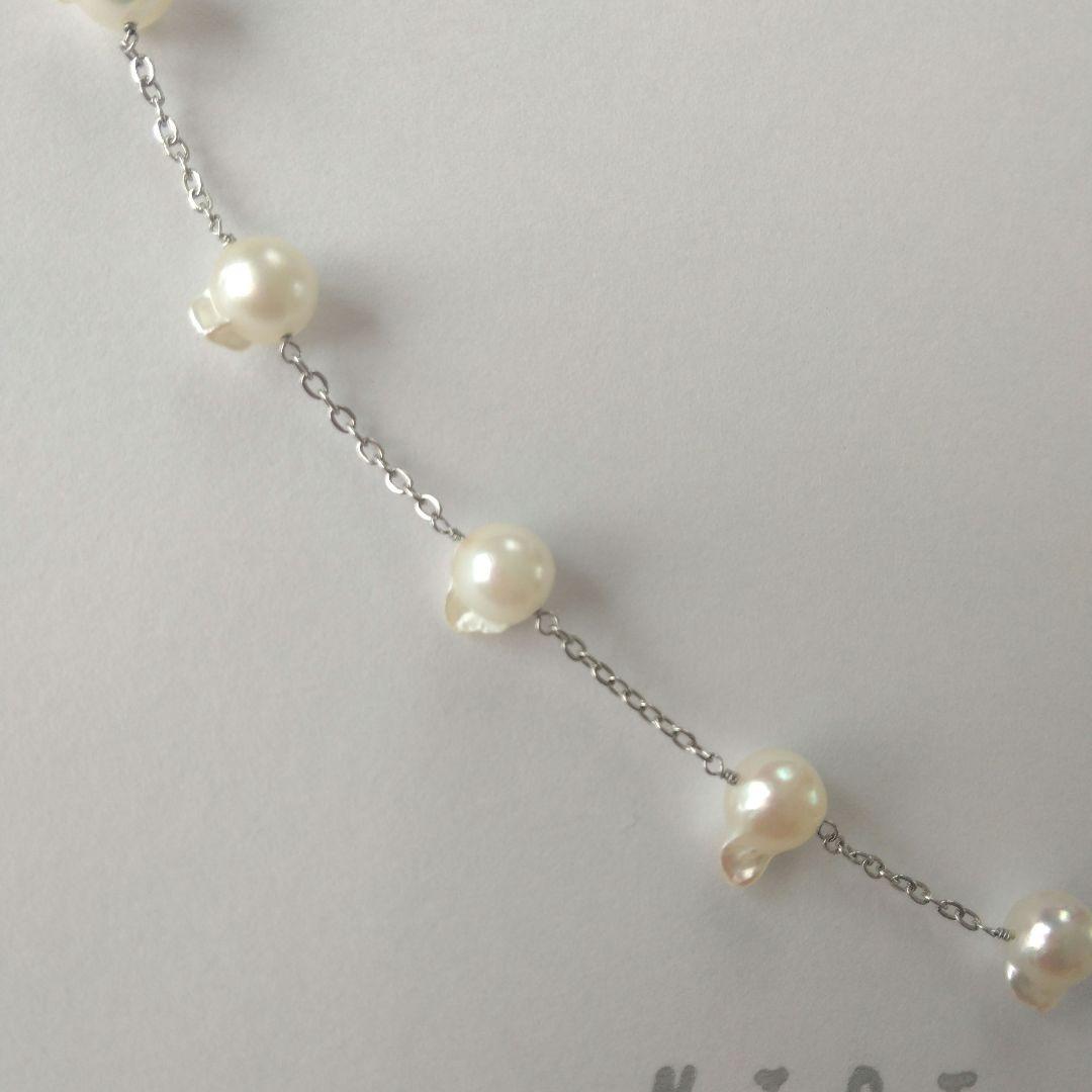 Uwa Island Akoya Pearl Feather TunoTuno Series Necklace with 7.5mm pearls on 44cm stainless steel chain