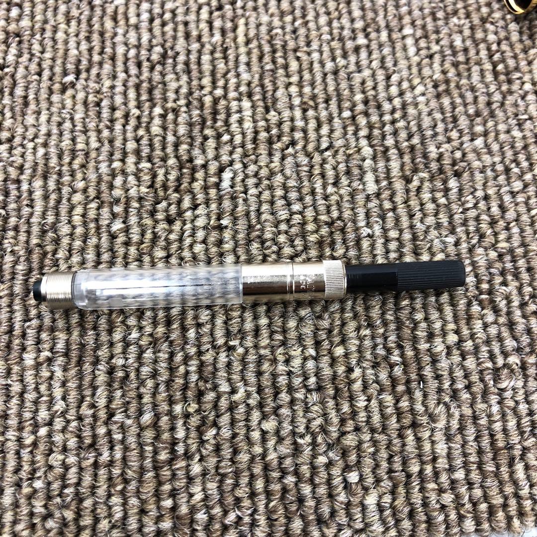 Waterman Expert Essential Black Fountain Pen with fine nib and cap type shown on white background