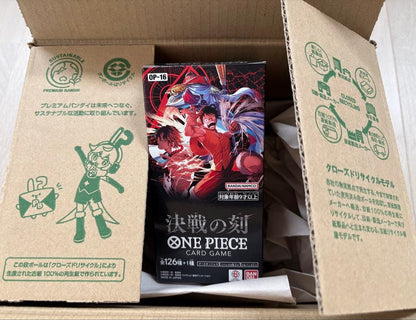 One Piece One Piece Card Game: Moment of Decision Box L — Japanese