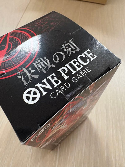 One Piece One Piece Card Game: Moment of Decision Box L — Japanese