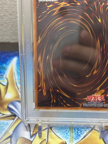 PSA 10 Yu-Gi-Oh Dragonmaid Radrie Stamp Prism — Japanese