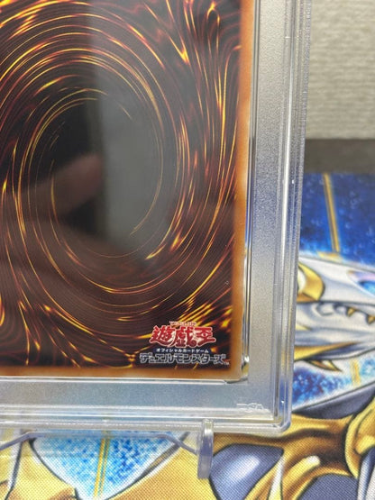 PSA 10 Yu-Gi-Oh Dragonmaid Radrie Stamp Prism — Japanese