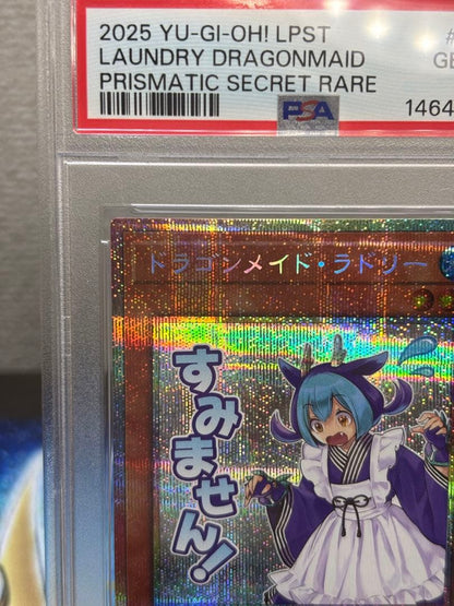 PSA 10 Yu-Gi-Oh Dragonmaid Radrie Stamp Prism — Japanese