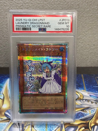 PSA 10 Yu-Gi-Oh Dragonmaid Radrie Stamp Prism — Japanese